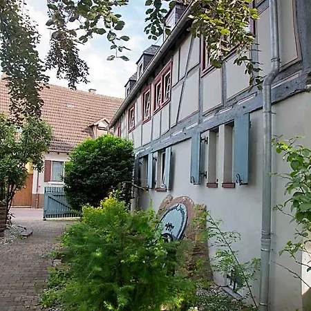 Отель Doernersches Haus 3*